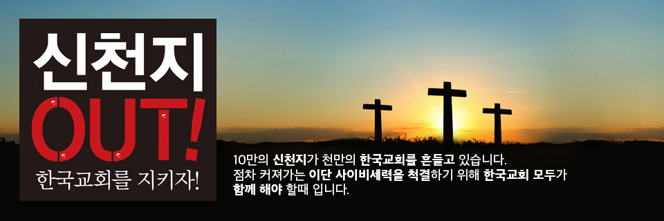 부활주일 감사예배